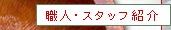 ElEX^btЉy[WI