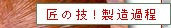 ̋ZIےy[WփWvI
